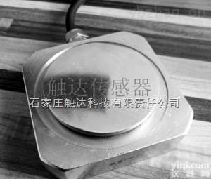 踏板力<em>称重</em>CHHBC  <em>河北</em>石家庄踏板力<em>称重</em>力敏传感器CHHBC