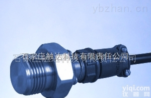 CHNDP型无腔<em>压力</em>  CHNDP型无腔<em>压力</em>传感器<em>变送器</em>河北<em>石家庄</em>