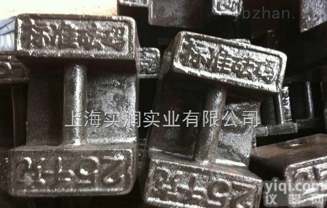 M1级  <em>新疆</em>标准<em>砝码</em>，批发25<em>千克</em><em>砝码</em>