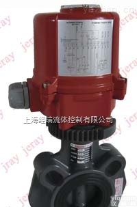 BFV14-E50CX PN10  不锈钢调节防爆电动<em>塑料蝶阀价格</em>