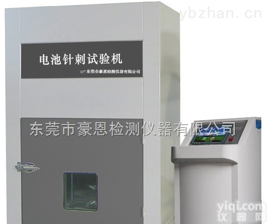 电池<em>针刺</em><em>测试设备</em>