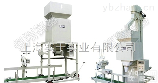 <em>大米</em><em>包装秤</em>  大连<em>大米</em><em>包装秤</em>