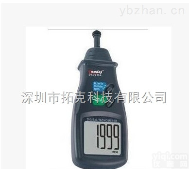 DT-2234A  原装LANDTEK兰泰DT2234A光电<em>转速表</em> DT-2234A<em>非接触式</em>转速计