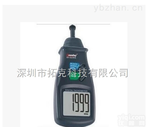 DT-2234B  原装LANDTEK兰泰 DT2234B光电<em>转速表</em> DT-2234B<em>非接触式</em>转速计