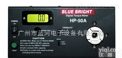 常州<em>蓝光</em>/蓝科HP-20A<em>转轴</em>/电批/数显<em>扭矩</em>测试仪/扭力测量仪