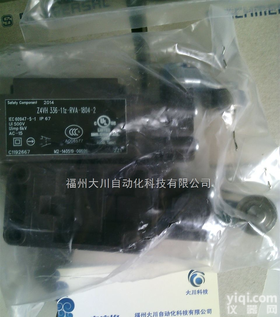 TVH335-01/01Z-RVA  供应施迈赛TVH335-01/01Z-RVA限位开关<em>福州</em><em>大川</em>自动化科技有限公司