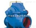 TPOW中开<em>蜗壳</em>式<em>单级</em>双吸离心泵