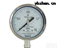 <em>Y-150B-FZ  Y-150B-FZ不锈钢压力表</em>上海自动化仪表四厂