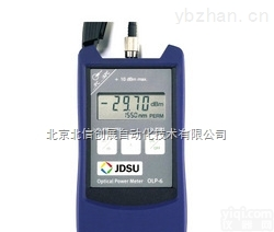 JC15-OLP-8  <em>袖珍型</em><em>光功率计</em>， <em>高精度</em><em>光功率计</em>