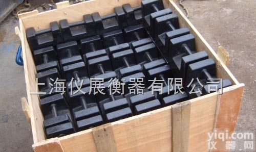 标准型  <em>襄樊</em>标准铸铁<em>砝码</em>叉吊2用锁型T型铸铁<em>砝码</em>生产厂家