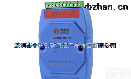 C2000 MH08  交流电转RS485<em>采集</em>转换<em>模块</em>,市电检测<em>模块</em>