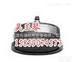 CPS11D-7BA2G  E+H电极<em>特批</em>CPS11D-7BA2G<em>现货</em>