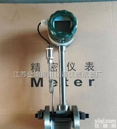 HC-LUG  锅炉<em>蒸汽</em><em>流量计</em>,锅炉<em>蒸汽</em>用<em>什么</em><em>流量计</em>好