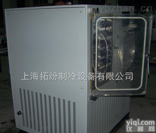 方仓生产型<em>冻干机</em><em>型号齐全</em>可<em>定制</em>