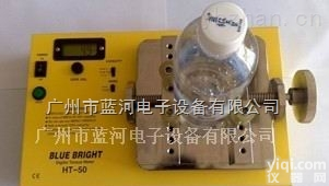 BLUE BRIGHT常州蓝光HT-200瓶子盖扭力测量仪 瓶盖扭矩<em>检测仪</em> 蓝河<em>专卖</em>