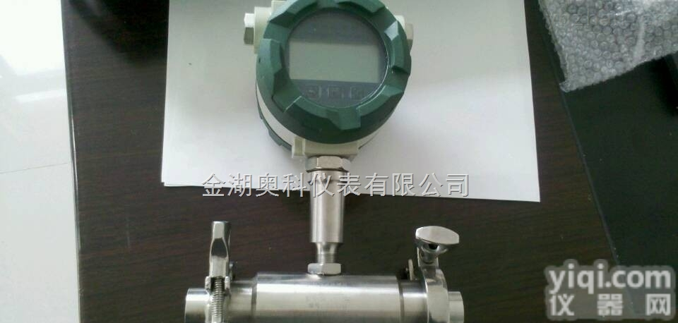 <em>葡萄酒</em><em>流量计</em>，<em>葡萄酒</em><em>流量计</em>种类