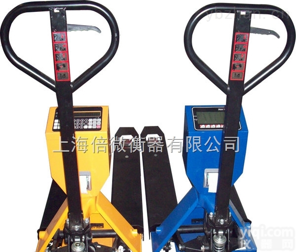 XK3150  2.5吨<em>液压</em>车<em>电子</em>秤【<em>厂家</em>直销【2.5吨<em>液压</em>车秤