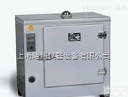 GZX-DH  电热恒温<em>干燥箱</em>价格，<em>青岛</em>电热恒温<em>干燥箱</em>