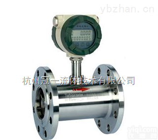 <em>LWGY  上海LWGY-脉冲涡轮流量计</em>