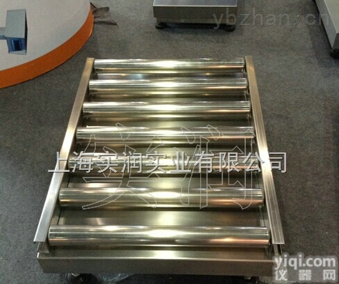 scs  广西滚轴秤<em>尺寸</em>，30公斤<em>滚筒</em>秤带上下限报警