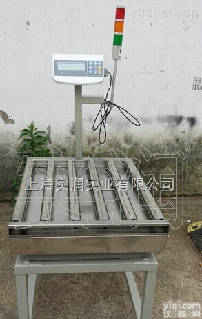 scs  输送带<em>滚轴</em>秤，上下限<em>辊筒</em>秤，定量报警滚筒秤