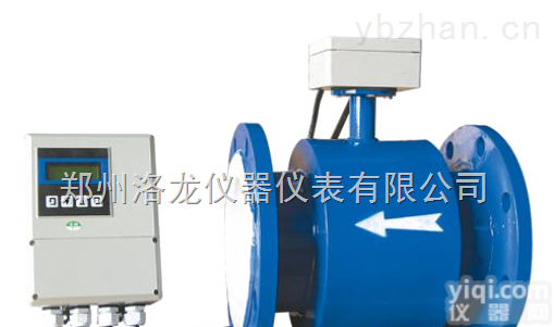 LL-LD  广州水厂<em>流量计</em>-<em>郑州</em><em>洛龙</em>仪器仪表有限公司