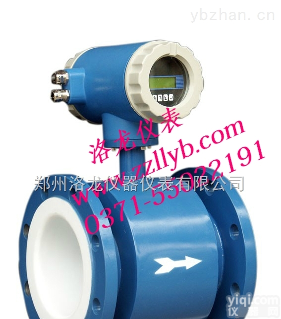 LL-LD  广州浓硫酸<em>流量计</em>-<em>郑州</em><em>洛龙</em>仪器仪表有限公司