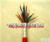 ZR-<em>KGGRP</em> 4*1.0  ZR-<em>KGGRP</em> 4*1.0<em>硅橡胶</em>屏蔽<em>控制电缆</em>