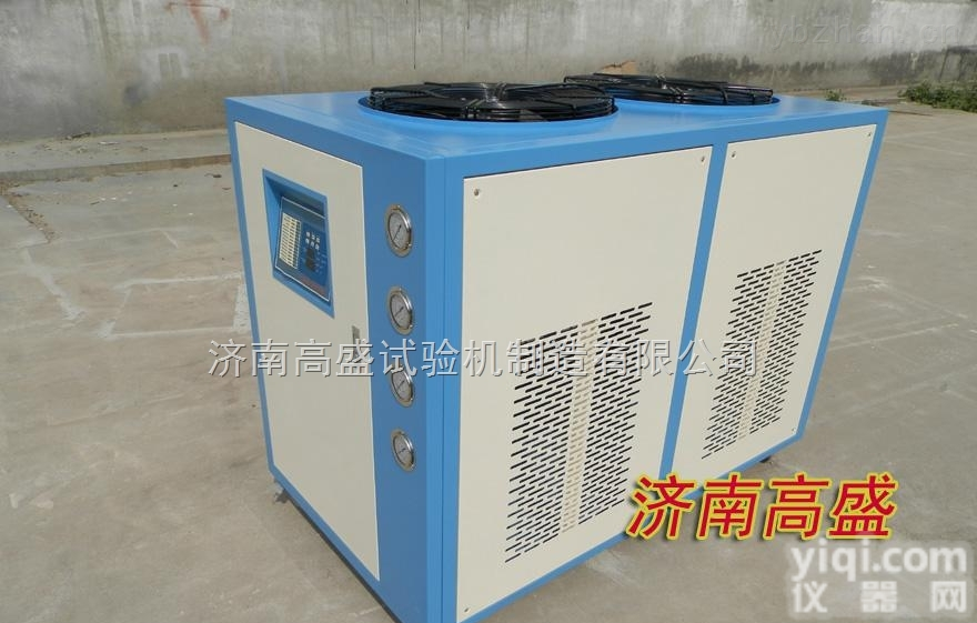 10匹<em>风冷</em><em>冷水机</em>  模具<em>冷水机</em>微电脑控制<em>风冷</em><em>冷水机</em>高盛现货