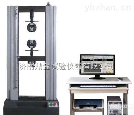 济南鼎金供应WDW-30型<em>微机</em>控制电子<em>万能</em><em>试验机</em>