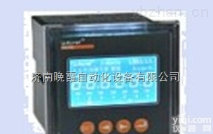 <em>PZ</em>系列  <em>安科</em>瑞<em>PZ</em>系列可编程智能电测表