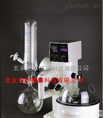 DP-<em>2000</em>  油浴旋转<em>蒸发器</em> 旋转<em>蒸发器</em> <em>蒸发器</em>