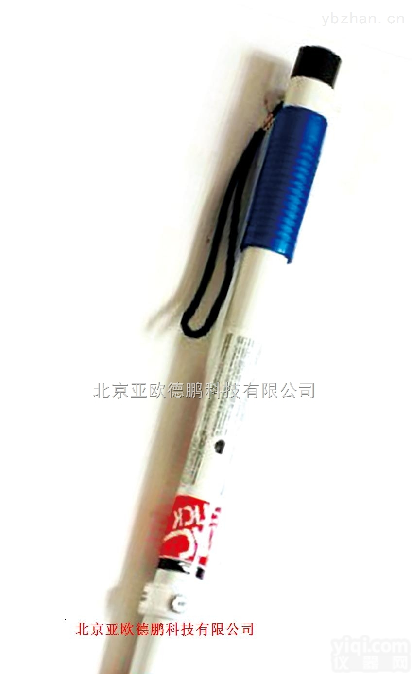 DP-TAC  <em>漏电</em>探测仪/<em>漏电</em><em>报警仪</em>/手持式<em>漏电</em>探测仪