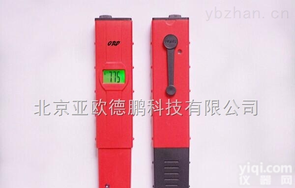 DP-2069  氧化还原电位计/<em>笔式</em>ORP<em>检测仪</em>/<em>笔式</em>氧化还原电位仪