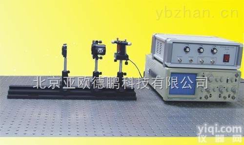 DP-RL-SP  共焦<em>球面</em><em>扫描</em><em>干涉仪</em>/<em>扫描</em><em>干涉仪</em>