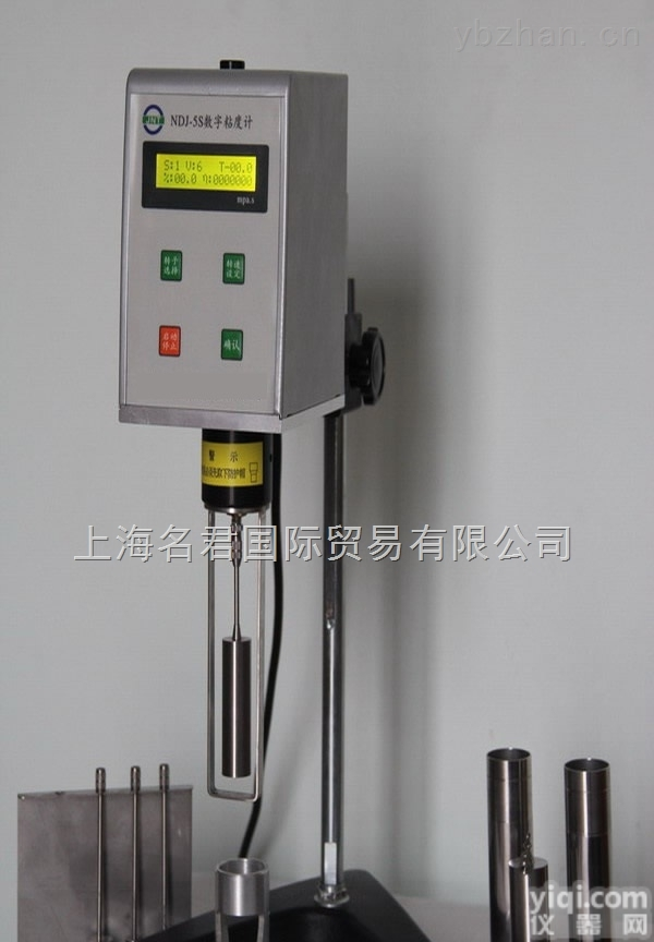 <em>NDJ</em>-5S  <em>NDJ</em>-5S <em>旋转</em><em>粘度计</em>