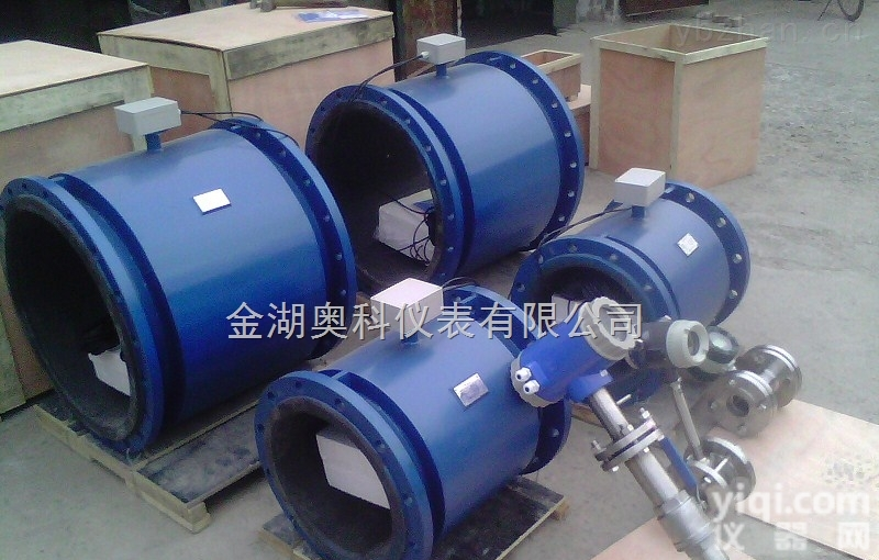 <em>给排水</em><em>流量表</em>