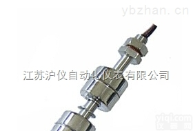 RF3001  RF3001多点<em>小型浮球液位开关</em>/RF系列多点<em>小型浮球液位开关</em>