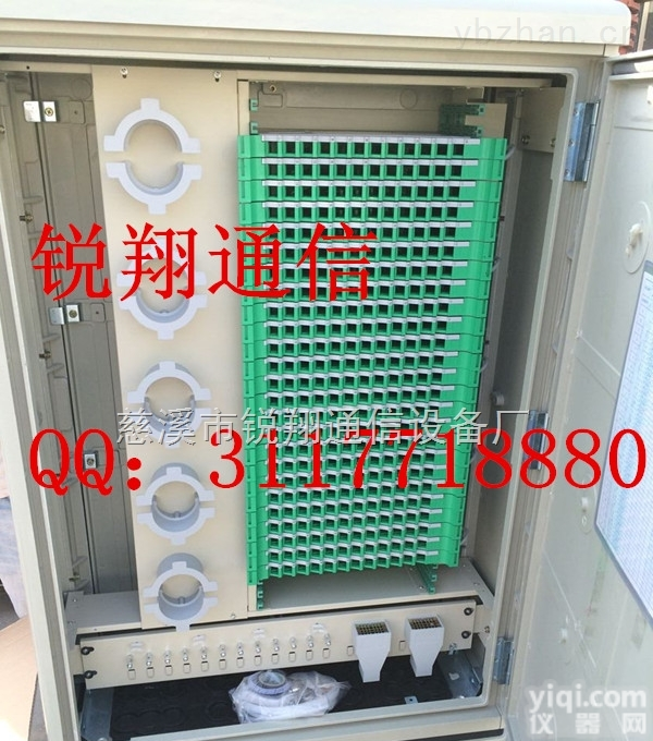 288芯  SMC288芯光缆交接箱价格/288芯<em>光缆交接箱型号</em>
