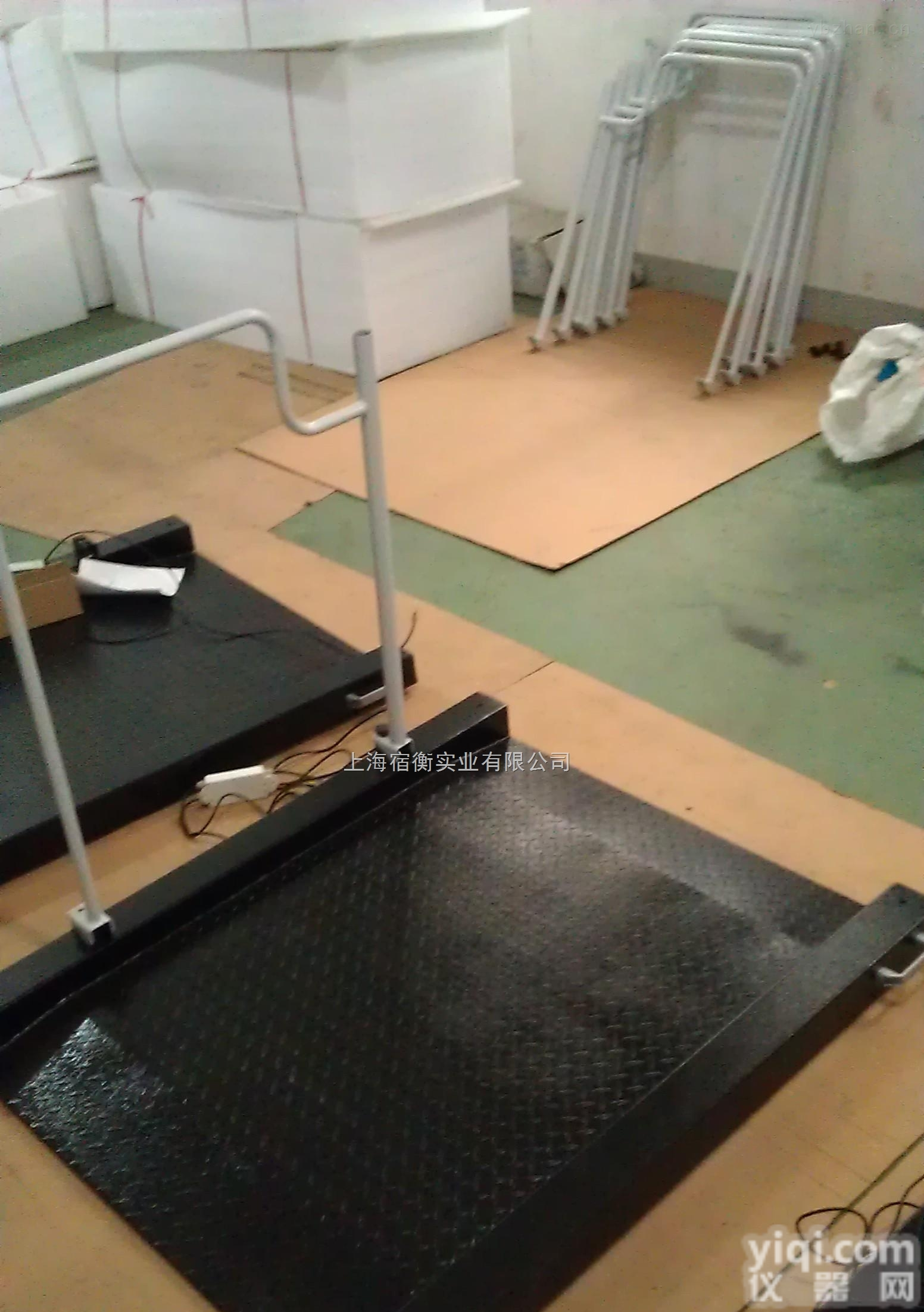 XK3190  聊城医院常用<em>轮椅</em>秤，用<em>轮椅</em>来<em>称重</em>的电子称