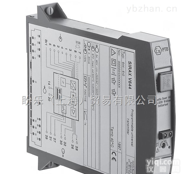 <em>霍夫曼</em>工具件  <em>霍夫曼</em>工具件652300-22mm可互换扳手套筒<em>霍夫曼</em>工具件652300-14mm
