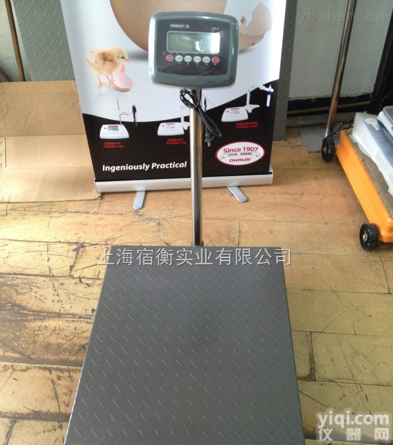 上海<em>哪里</em>有卖牛顿力<em>电子</em>秤，台秤，地<em>磅秤</em>，EWA<em>电子</em>称低价