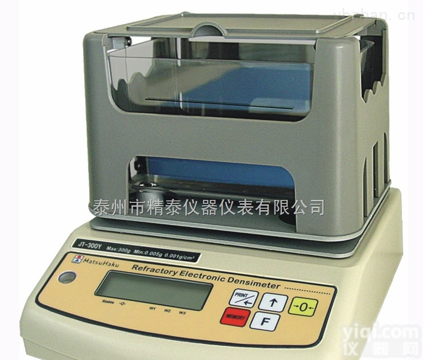 <em>玛芝</em><em>哈克</em>渗透性产品密<em>度仪</em>