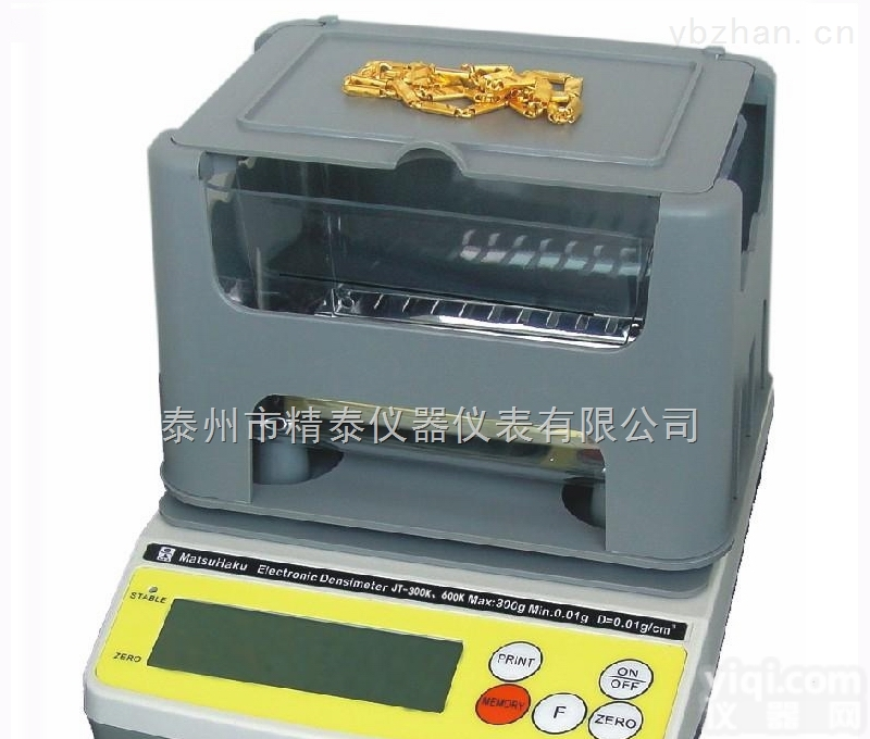 玛芝哈克进口<em>贵金属</em>密度、<em>纯度</em>测试仪JT-300K