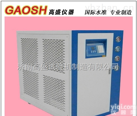 10匹  吹塑<em>冷水机</em><em>水冷式</em><em>高盛</em>专业生产