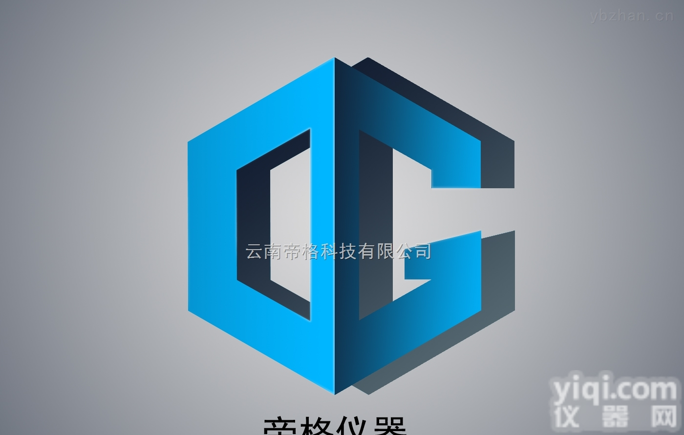 OSEN-1A  雾霾<em>颗粒物</em>PM2.5<em>粉尘</em>检测仪OSEN-1A