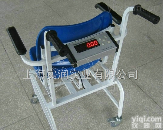 scs  座椅式电子称，<em>住院部</em>座椅称，康复ZX轮椅称