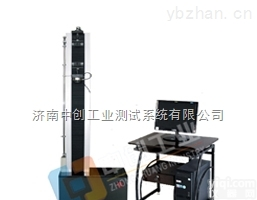 <em>玻璃纤维</em>毡拉伸<em>强度</em><em>试验机</em>