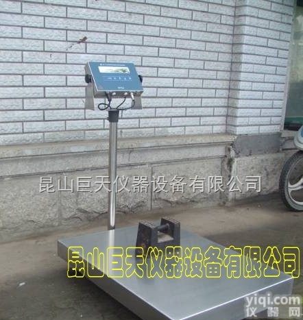 XK3101  <em>广州</em>防爆<em>电子秤</em>TCS-30kg60kg75kg100kg150kg200kg300kg防爆<em>台秤</em>zui低价