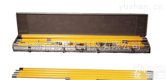 <em>伸缩式高空接线钳</em>